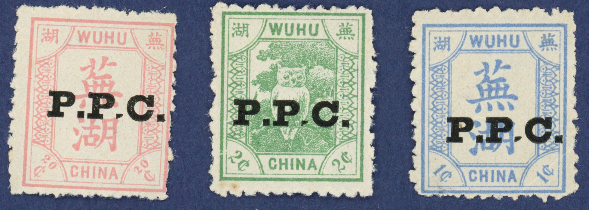 China 1897 Wuhu Local Post set of three to 20c pink variety, SG78/9,84var