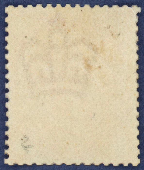 Great Britain 1884 ½d colour trial, SG187var