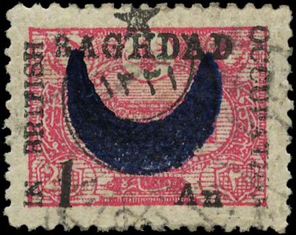 Iraq 1917 1a. on 20pa. rose SG21