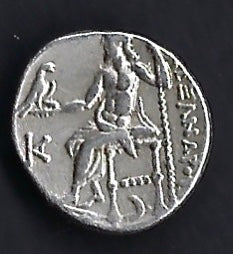 Macedon Alexander The Great posthumous issue  AR 1dr Kolophos. Good very fine