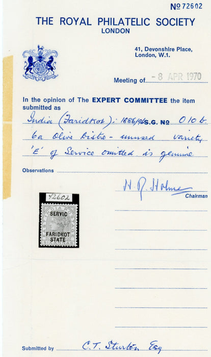 I.C.S. Faridkot 1887-98 6a olive-bistre Official error, SGO10b