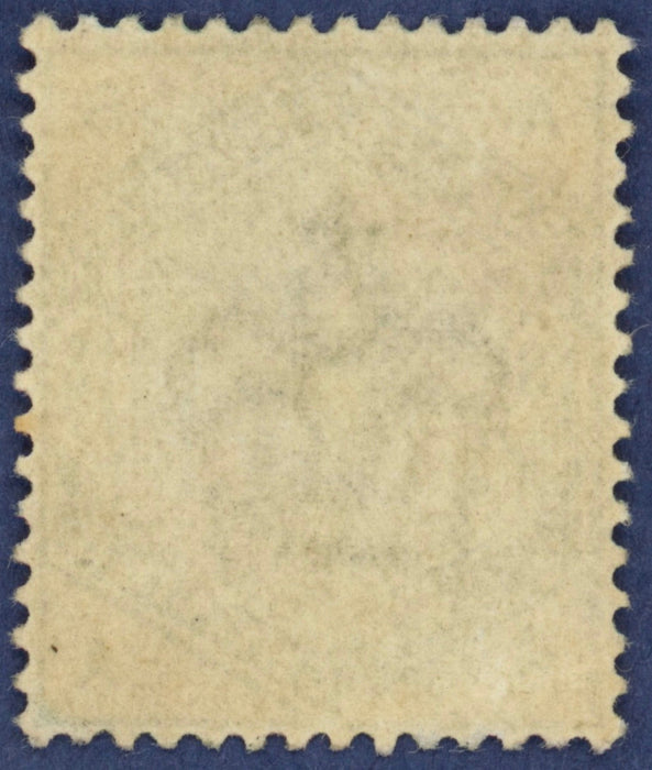 Great Britain 1883 1s dull green, SG196