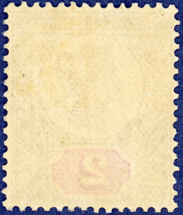 Great Britain 1899 2d "Jubilee" colour trial, SG199var