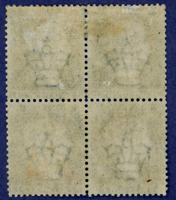 Great Britain 1855 2d blue Plate 5, SG34