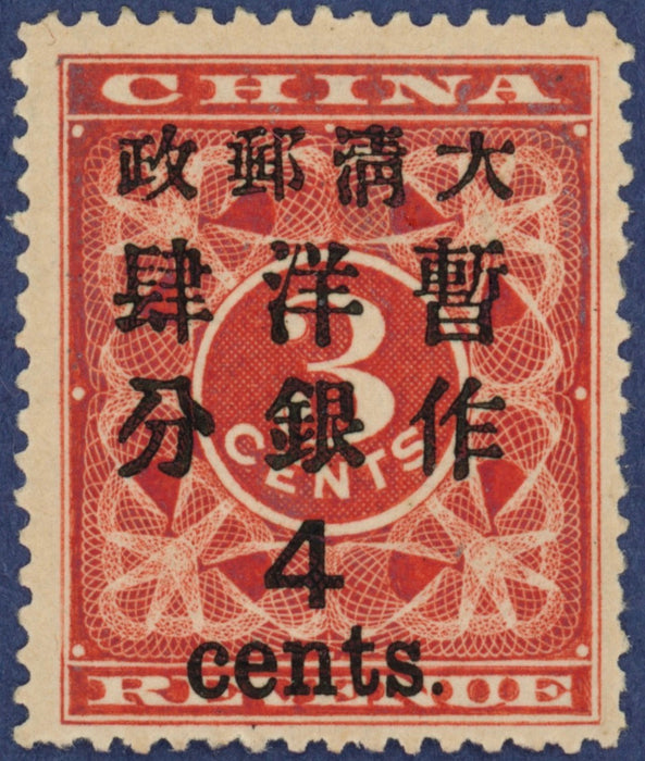 China 1897 4c on 3c deep red "Red Revenue", SG90