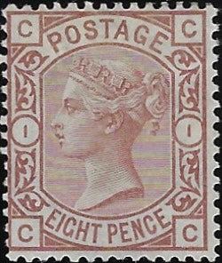 Great Britain 1876 8d purple-brown Plate 1, SG156a