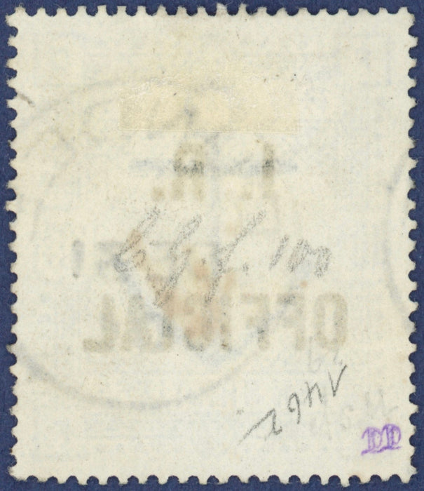 Great Britain 1890 10s ultramarine (I.R. Official), SGO10