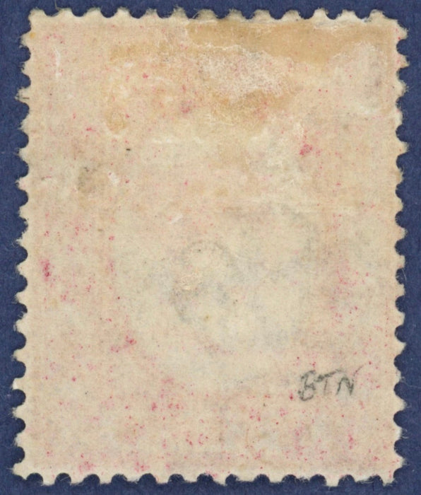North Borneo Labuan 1880 '8' on 12c carmine, SG11b