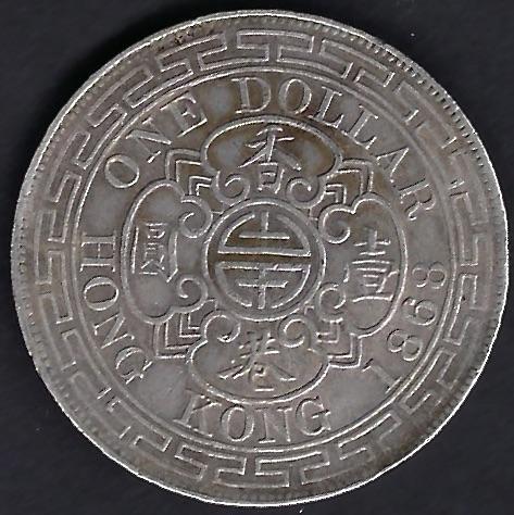 Hong Kong, Victoria AR Dollar 1864 Good very fine