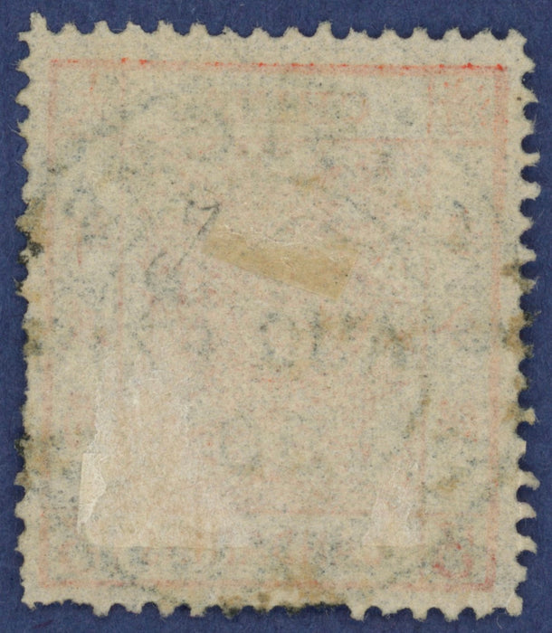 China 1878 3ca vermilion thin paper, SG2a
