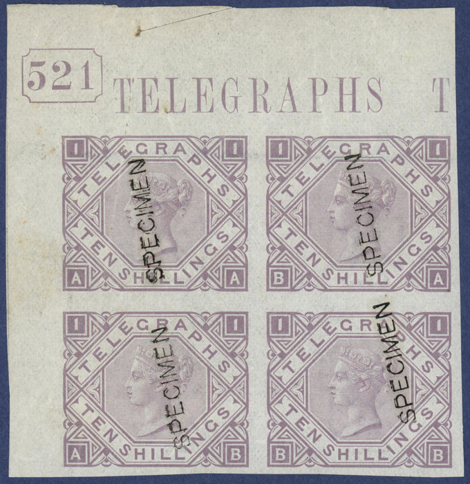 Great Britain 1877 10s colour trial Telegraphs, Plate 1, SGT16svar
