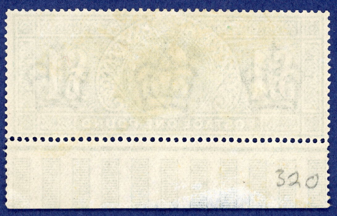Great Britain 1911 £1 deep green, SG320