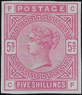 Great Britain 1884 5s Rose imprimatur, SG176var