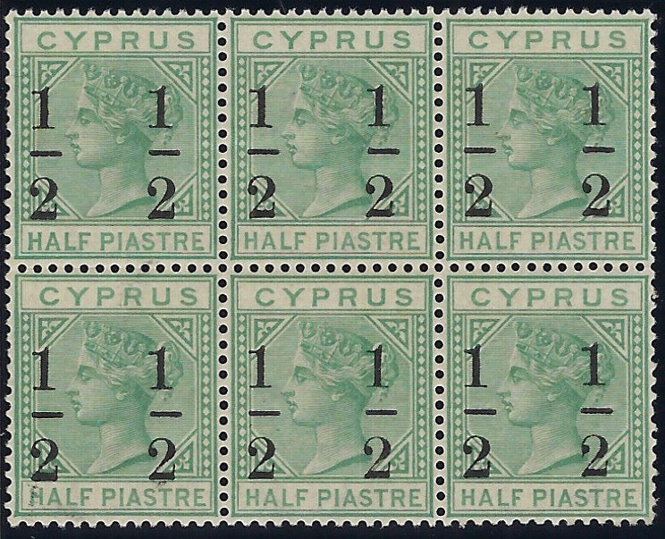 Cyprus 1886 (June) '1/2' on 1/2pi emerald-green, SG29