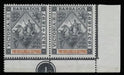 Barbados 1897-98 Jubilee 2s6d blue-black and orange SG124