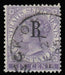 British P.O. in Siam 1882-85 6c lilac SG19