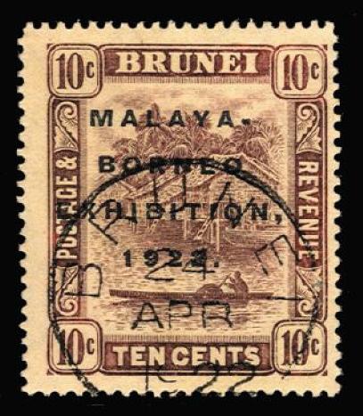 Brunei 1922 MBE 10c purple/yellow SG56c