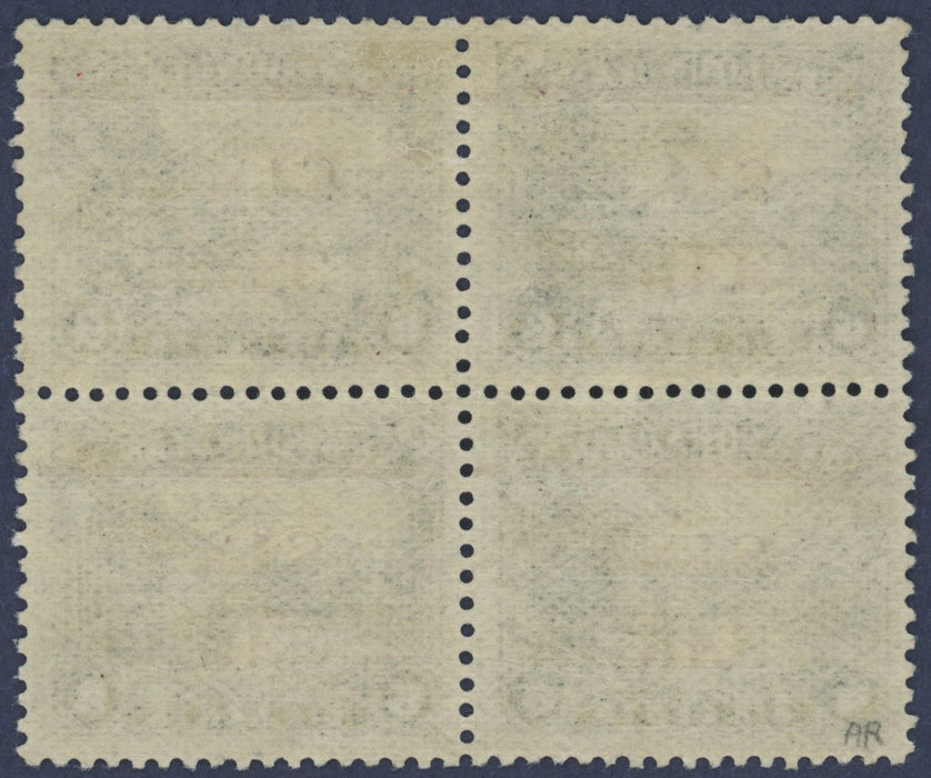 Newfoundland 1929 3c on 6c slate error, SG188a