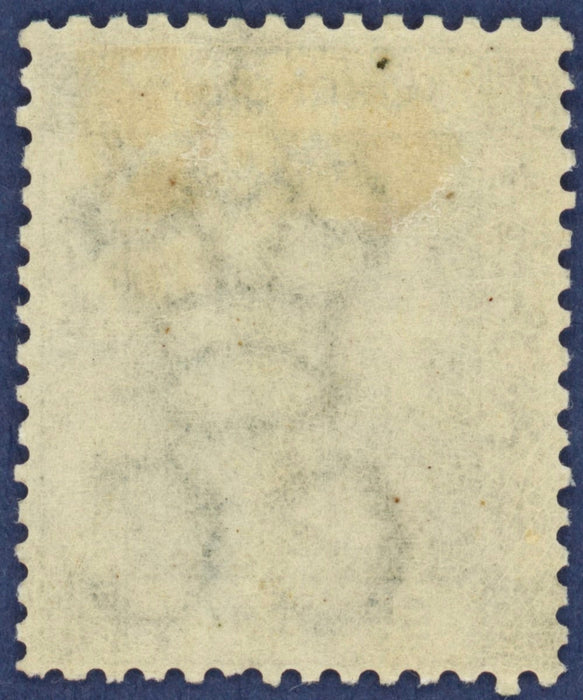 Hong Kong 1863-71 96c brownish grey, SG19