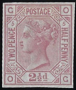 Great Britain 1875 2½d rosy mauve Plate 5 imprimatur, SG138var