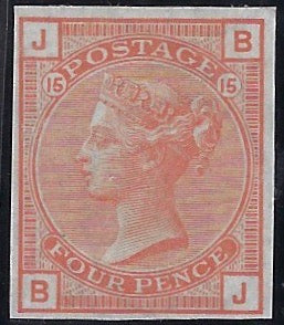 Great Britain 1876 4d vermilion Plate 5 imprimatur, SG152var