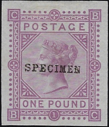 Great Britain 1878 £1 Colour trial, SG129var