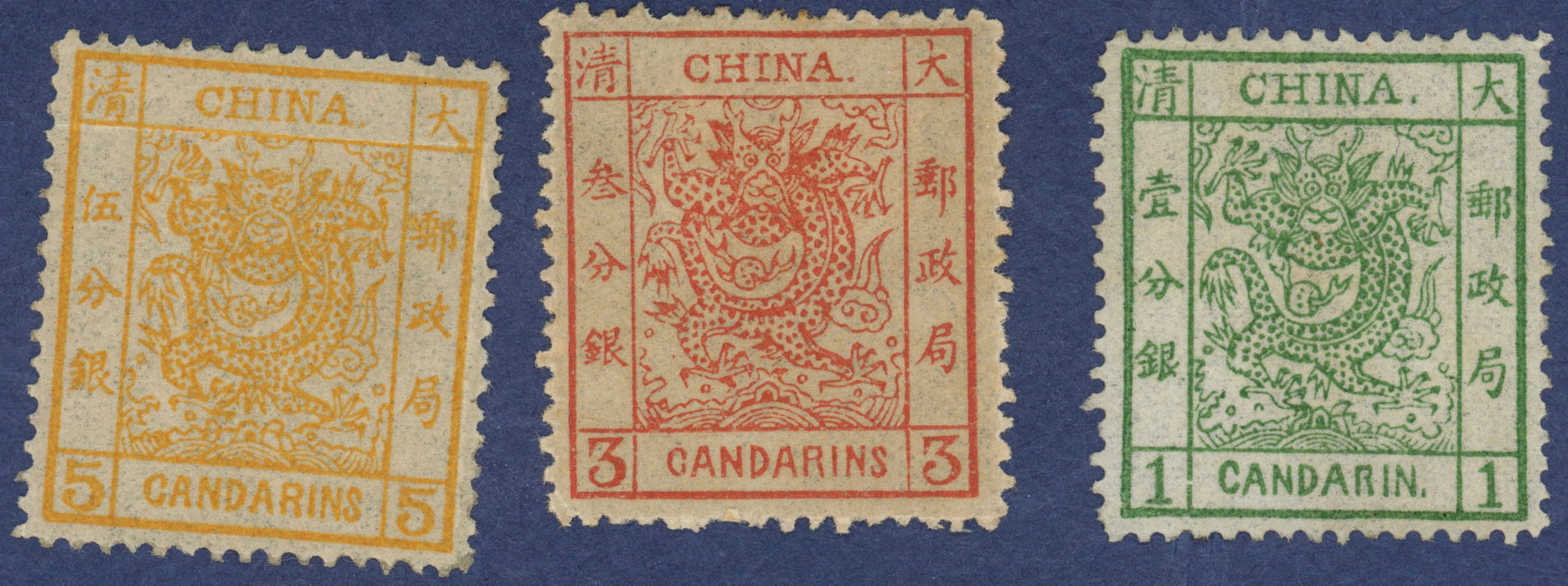 China 1878 Large Dragons set, SG1/3