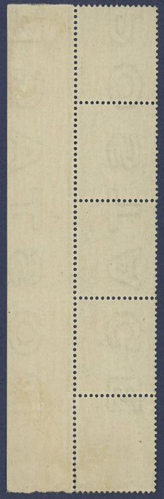 Great Britain 1912 2½d pale blue variety, SG372var