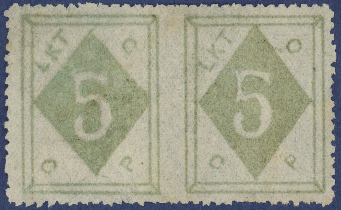 China 1899 (Shanghai) Wei Hai-Wei Courier Post: 5c emerald, SG4b