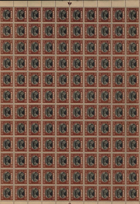 I.F.S. JAIPUR 1938 ¼a and 3a sheets of 120, SG58, SG63
