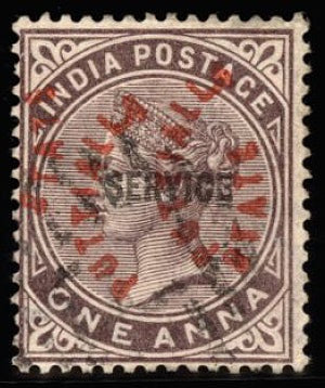 India 1884 I.C.S. Patiala Official 1a brown-purple SGO2b