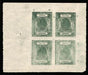 Barwani I.F.S. 1923 ½a green SG16