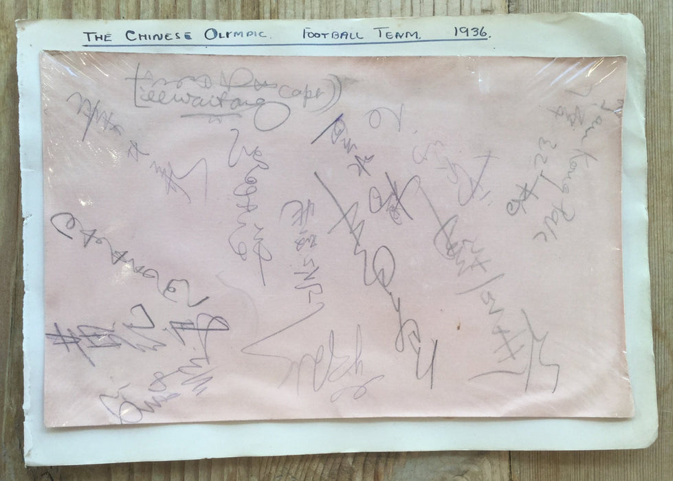 China 1936 Olympic football team autographs