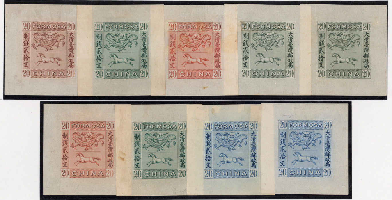 Great Britain 1885 £5 Orange. SG137