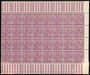 India 1926 Watermark multiple stars 2a bright purple 'INDIA POSTAGE' (type 59) SG205