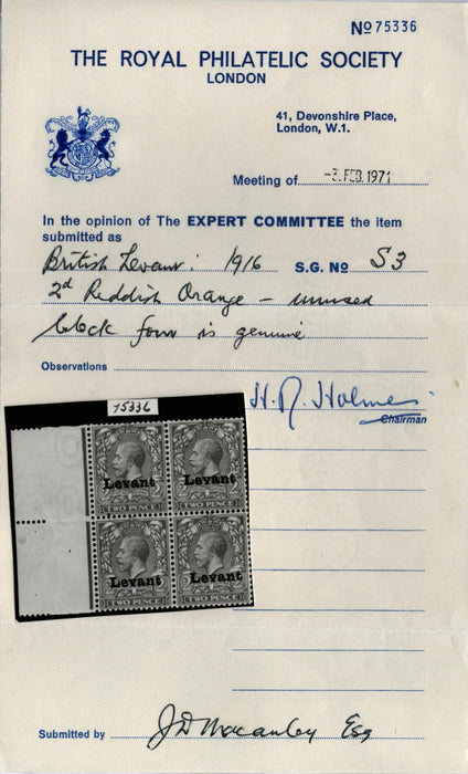 BRITISH LEVANT 1916 2s reddish orange, SGS3