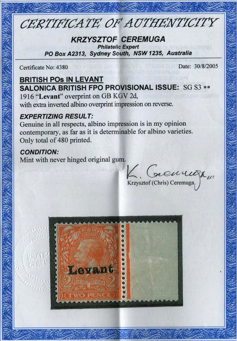 BRITISH LEVANT 1916 (UNUSED) SGS3var