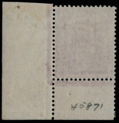 Great Britain 1911 6d bright magenta, SG296