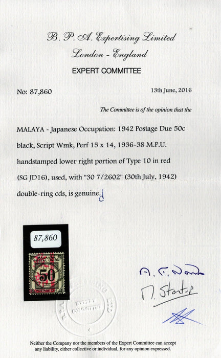 Malaya Japanese Occupation 1942 50c black postage due, SGJD16