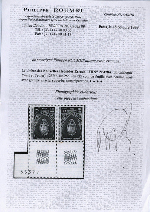 NEW HEBRIDES 1977-78 French Issue 25f on 25c 'Shell' error, SGF250a