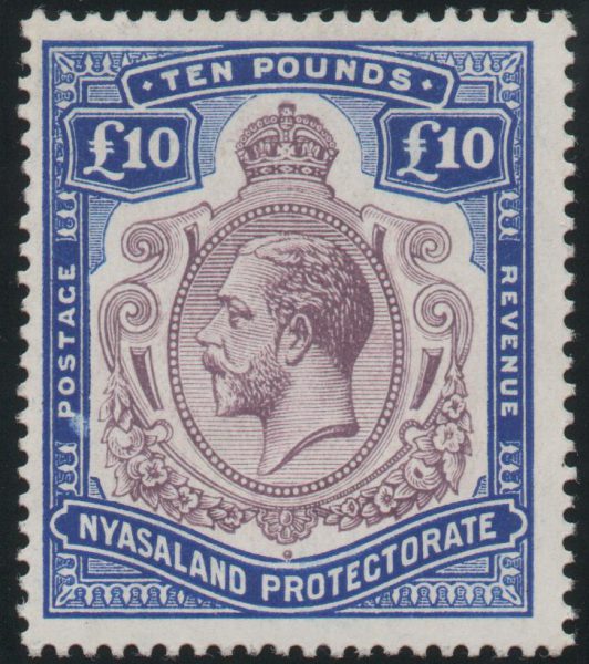 Nyasaland 1913-19 £10 Purple and Royal Blue, Mint SG99e