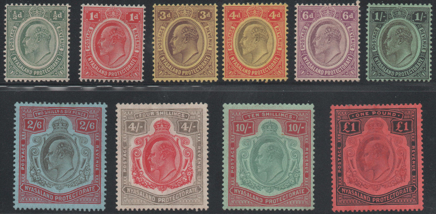 Nyasaland 1908-11 set of 10, Mint SG72-81