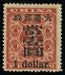 China 1897 $1 on 3c deep red SG91