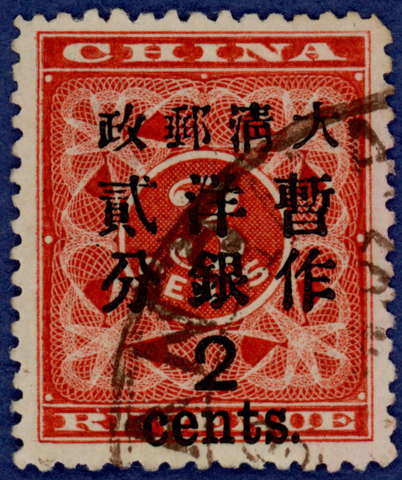 China 1897 (Jan) 2c on 3c deep red, SG89