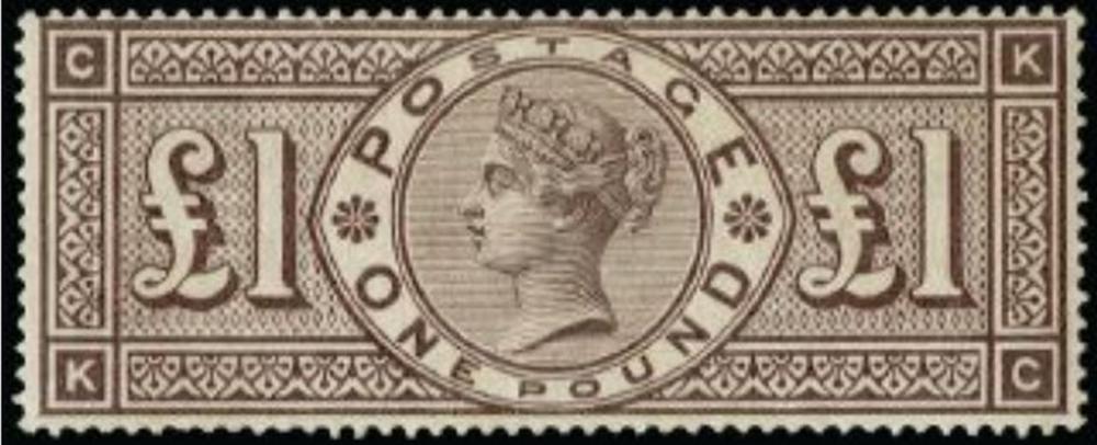 Great Britain 1884 £1 Brown-lilac postage stamp, SG185