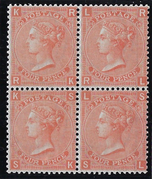 Great Britain 1873 4d vermilion plate 14, SG94