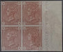 Great Britain 1876 4d Vermillion colour trial. SG152var PL15
