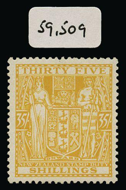 New Zealand 1931-40 Postal Fiscal "Arms" 35s orange-yellow SGF181