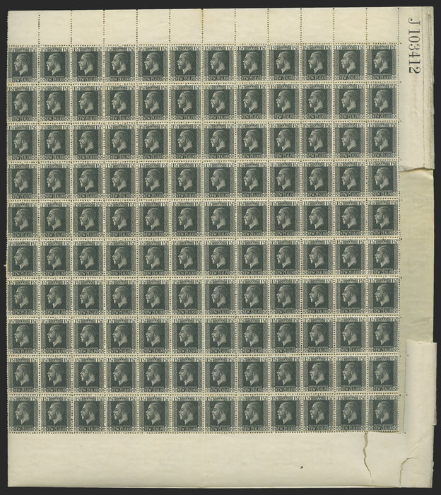 NEW ZEALAND 1915-33 1½d slate, SG437