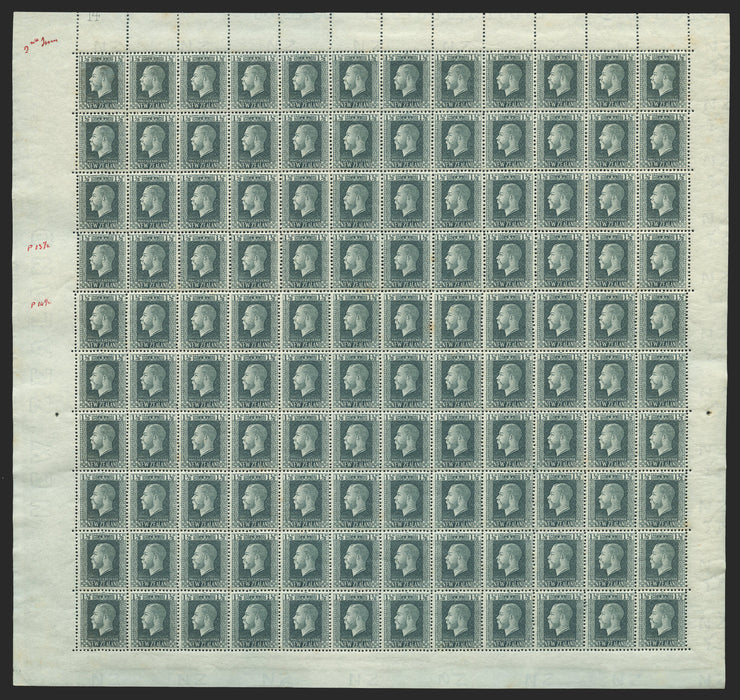 NEW ZEALAND 1915-30 1½d grey-slate variety, SG431ca